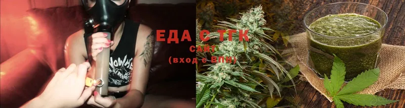 где купить наркотик  Асино  Canna-Cookies марихуана 